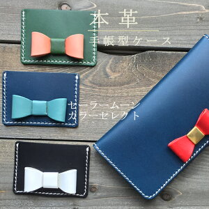 X}zP[X Z[[[J[ 蒠^ S@Ή { xgȂ {v lC Galaxy A55 P[X GalaxyS24ultra sc51e S24 sc52e Galaxy Z fold5 Flip5 Galaxy S23 sc53d Galaxy S23 galaxy a54 galaxy A52 A23 MN