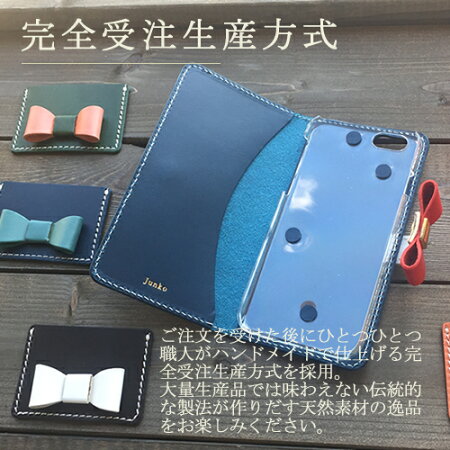 楽天市場 スマホケース セーラームーンカラー 手帳型 全機種対応 リボン ベルト付き 本革 人気 Iphone13 Pro Max Mini ケース Iphone12 Iphone 11 Xperia 1 Iii So 51b 10 Iii So 52b Iphonese2 Aquos Sense4 Galaxy S21 A51 Iphone8 Iphone Se