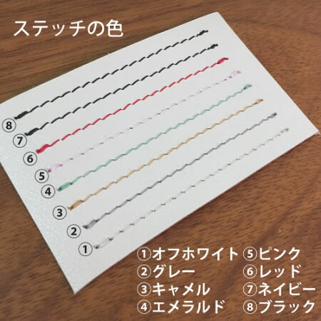 iphone8ケース8plusiPhone7iphonexケースxperiaxz1so-01kgalaxynote8aquossensesh-01ksc-03jrsh-03jパステルグレージュダイアリー手帳型本革ヌメ革オーダー名入れ左利き可プレゼント全機種対応スマホケースカバーso-03jso-01jso-04jsc-02h