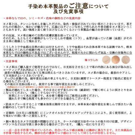 パイソンクロコiphone8ケース8plusiPhone7SC-04JSH-03JSO-04JSO-01JSO-02Jiphonesesc-02hso-04h手帳型iphone6sケース手帳型ヌメ革本革スマホケース全機種対応SO-03JSO-01Hオーダー名入れ左利き可プレゼントギフトペアカップルマグネット