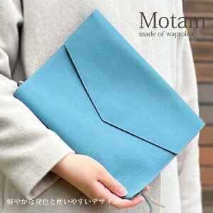 蒠Jo[ v U[ a5 a6 b5 b6 Ԃ    {v [vbNX Wapro Lux 蒠 kv 蒠Jo[ _CA[ {v Jo[ I[_[Ch  |Pbg sN 