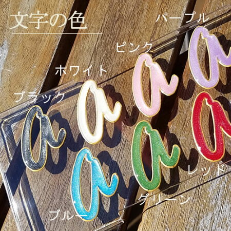 iphone6sケースアイフォン6ケースxperiaz5ケース全機種対応SO-02HXperiaZ5SO-01HSO-03HSOV32501SOZ4SO-03GSOV31402SOZ3401SOSO-01GSOL26SO-02Giphone6sクリアハードケースihone6スマホケースハンドメイドカバー名入れレジン花柄かわいい