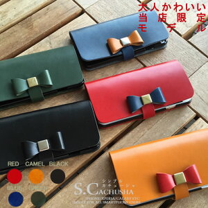 iPhone17P[X iPhone17 pro max iPhone17 plus iPhone16 pro mini iPhone15pro iPhoneair iPhoneair iPhoneSE iPhone17v iPhone17pro 蒠^ X}zP[X 蒠 { {v nhCh U[ ACz Jo[ yA 