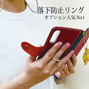 X}[gtH̗h~ANZT[ X}[gtHO h~O y蒠^{vP[X Diaryp ringz {v Ȗ؃U[ 蒠^X}zP[Xp z_[ eLXgTy