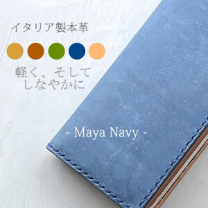 iPhone16P[X iPhone16 pro max iPhone15 Xperia 1 V 10V 5IV Galaxy s24 ultra Z fold5 fold4 Google pixel8a AQUOS R9 OPPO reno9A 7A I[_[Ch 蒠^ X}zP[X uh  O p |\l v[