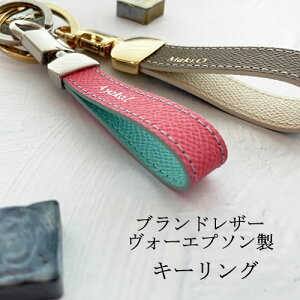 キーリング おしゃれ ブランドの人気商品 通販 価格比較 価格 Com