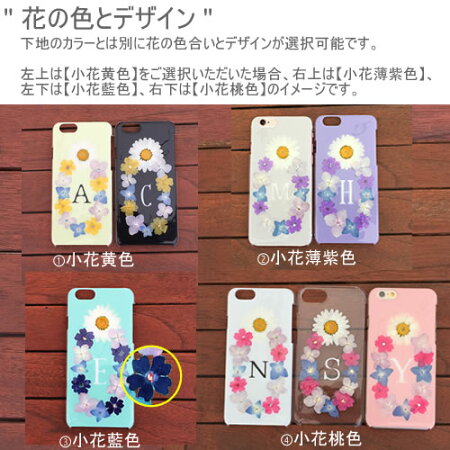 iphone6sケース本革レザーアイフォン6xperiaz5ハードケース本革全機種ブランドSO-02HXperiaZ5SO-01HSO-03HSOV32501SOZ4SO-03GSOV31402SOZ3401SOSO-01GSOL26SO-02Gカバーペアカップル無地ハードケース姫路レザー日本製m02kyv36shv33