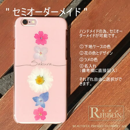 iphone6sケース本革レザーアイフォン6xperiaz5ハードケース本革全機種ブランドSO-02HXperiaZ5SO-01HSO-03HSOV32501SOZ4SO-03GSOV31402SOZ3401SOSO-01GSOL26SO-02Gカバーペアカップル無地ハードケース姫路レザー日本製m02kyv36shv33