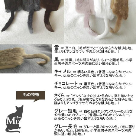 iphoneseケースiphoneseiphone6sケース猫ねこファーしっぽコットンパールリングハンドメイドiphone6sスマホケース全機種対応iPhone6ピンクXperiaZ3Z5SO-01GSO-01HSO-03Hかわいいプレゼントギフトペア503hwラビットfurレディースハードケース