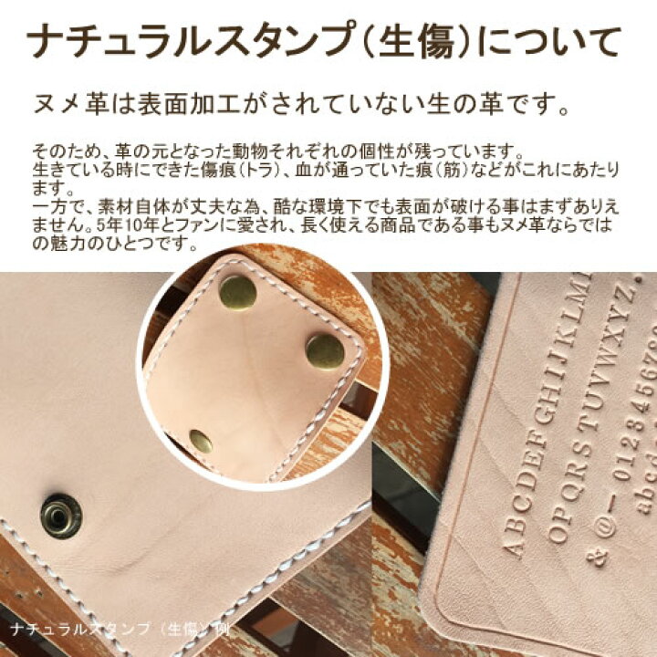 楽天市場】【本日10％OFF】(iPhone 全機種対応) ダイアリーケース  