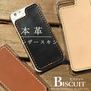 o[^Cv U[ n[hP[X X}zP[X pixel4a Google pixel 7a googlepixel7 pro O[OsNZ7a google pixel6a google pixel fold 5a OPPO reno9 A Ib| m7A 5A Xiaomi Huawei Jo[ googlesNZ7a Jo