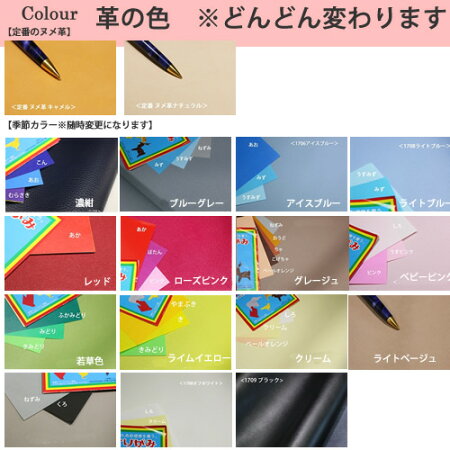 iPhone7ケースiPhone7PlusSO-01JSO-02Jiphonesesc-02hscv33so−04hsov33手帳型iphone6sケース手帳型ルガトー本革スマホケース全機種対応XperiaSO-01GSO-01H本革オーダー名入れ左利き可プレゼントギフトペア父の日シンプルベルトなし