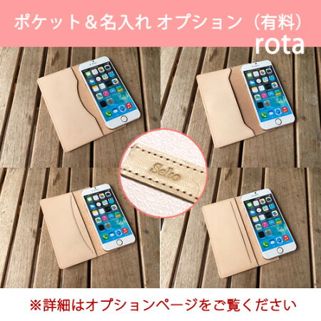 iphone6sケース手帳型リボン本革iphone6sスマホケース手帳型全機種対応iPhone6siPhone6sPlusiPhone6桜ピンクXperiaZ3Z5SO-01GSO-01HSO-03H本革セミオーダー名入れ栃木レザー左利き可ポケットプレゼントギフトペアカップルりぼんkyv37