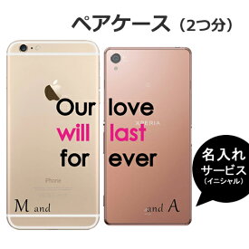 楽天市場 Arrows Be3 F02l ケース ディズニーの通販