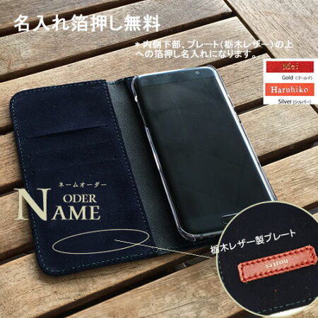 iphone6sケース手帳型リボン本革iphone6sスマホケース手帳型全機種対応iPhone6siPhone6sPlusiPhone6桜ピンクXperiaZ3Z5SO-01GSO-01HSO-03H本革セミオーダー名入れ栃木レザー左利き可ポケットプレゼントギフトペアカップルりぼんkyv37