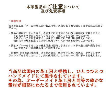 スマホケーススエードiPhone7ケースiPhone7PlusSO-01JSO-02Jiphoneseso-04hsc-02h手帳型iphone6s手帳型スウェード本革アイフォンスマホケース手帳型全機種対応so-02hXperiaZ3Z5SO-01GSO-01Hオーダー名入れ左利き可プレゼントペアベルトなし