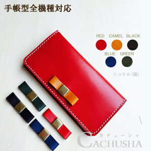 iPhone17 pro P[X 蒠^ {v { iPhone17 pro max P[X {v iPhone16 pro max iPhone Air iPhone15 pro air mini iphoneSE iPhoneP[X {v蒠^P[X {v U[ 蒠^Jo[   O 