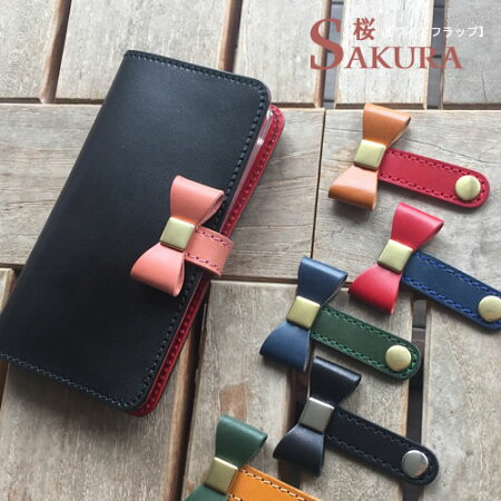 スマホケース手帳型全機種対応iPhone6PlusケースXperiaZ3CompactSO-01GSOL26SO-02GVaioPhoneVA-10JGalaxys6edgeSC-04GSCV31SC-05GiPhone6ケース5s本革ケースレザーセミオーダーメイドdiary横開きペアカップル機種違い人気ブランド名入れ