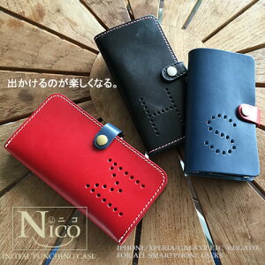 Ȗ؃U[ X}zP[X I[_[Ch  O CjV 蒠^ {v iPhone17 promax iPhone17 13 12 SE Xperia 1 V 10V 5IV galaxy s25 ultra Z fold4 flip4 Google pixel8a AQUOS R10 OPPO reno9A 7A  yA