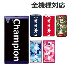 なしで 省 混雑 Iphone8 ケース チャンピオン Collabofactory Jp