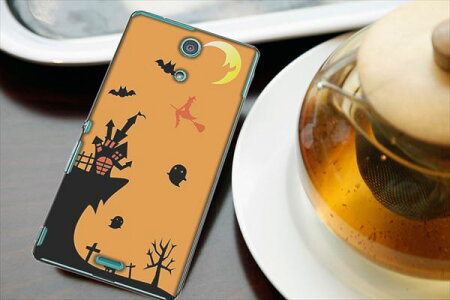 スマホケース魔女スマホケースREGZAPhone4DIGNOSURBANOPROGRESSOELUGAXAscendDisneyMobileケースカバー【RCP】02P01Feb14