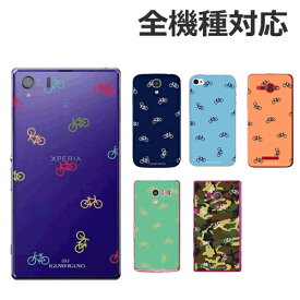 楽天市場 Arrows Be3 F02l ケース ディズニーの通販 楽天市場 Arrows Be3 F02l ケース ディズニーの通販