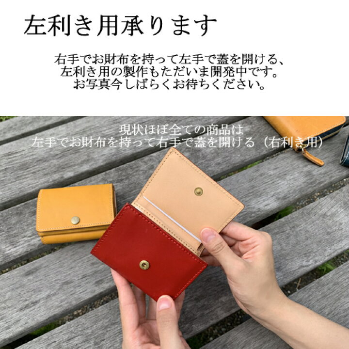 楽天市場】ミニ財布 レディース 本革 コンパクト 財布 三つ折り メンズ 