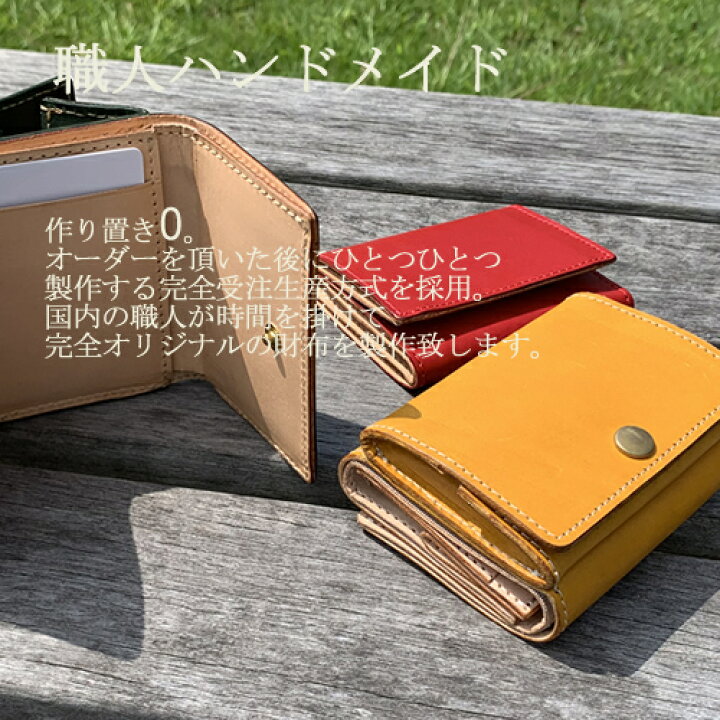 楽天市場】ミニ財布 レディース 本革 コンパクト 財布 三つ折り メンズ 