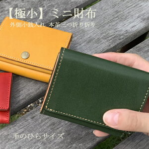 ~jz fB[X {v RpNg z O܂ Y v 킢 Ȗ؃U[ ɏz uh { v y ₷ J[h[  g₷  @\I e 