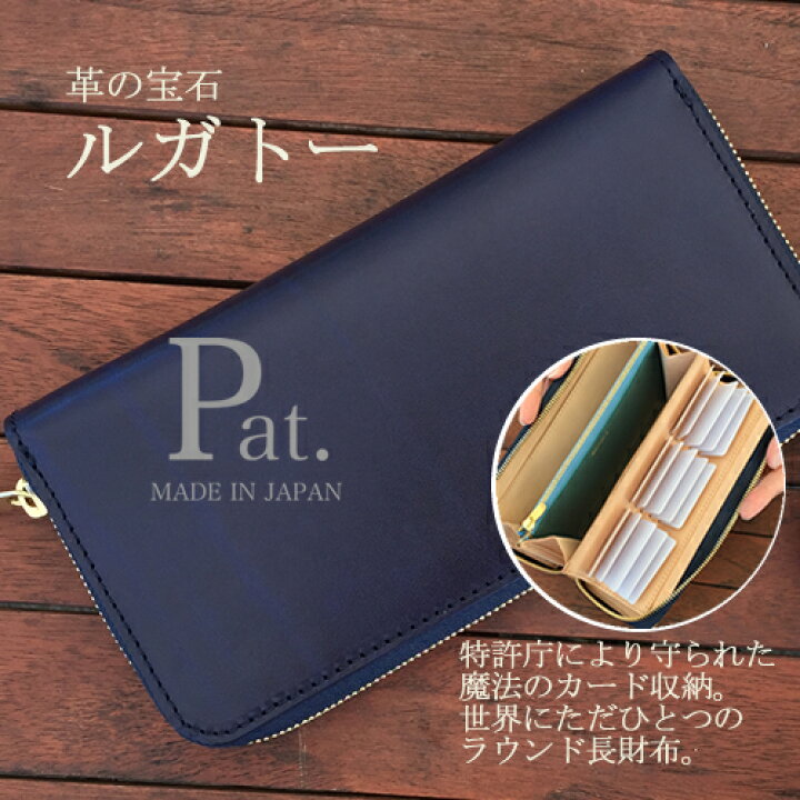 楽天市場】財布 カード 大容量 長財布 メンズ ラウンドファスナー 