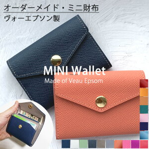 Ԃ z fB[X ~j {v RpNg z O܂ Y v 킢 H[Gv\ ɏz uh { v y ₷ J[h[  g₷  @\