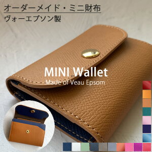 Ԃ z fB[X ~j {v RpNg z O܂ Y v 킢 H[Gv\ ɏz uh { v y ₷ J[h[  g₷  @\