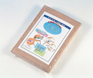 ���p�唻�o�X�^�I���@�u���E��