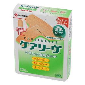 �P�A���[��?�i�~�}�J�n�p�j T�^�i�w��p�j 10�����@�������ƎҌ������i�ł�����