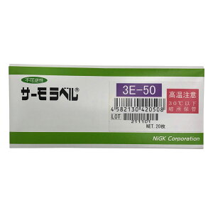 �T�[�����x��(R)3E�V���[�Y(�s�t/3�_��)�@20����