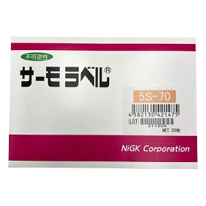 �T�[�����x��(R)S�V���[�Y(�s�t/5�_��)�@20����