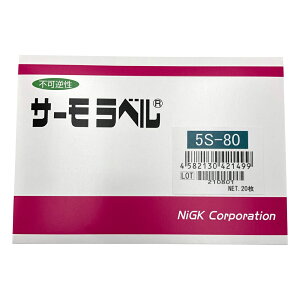 T[x(R)SV[Y(st/5_)@20