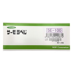 T[x(R)5EV[Y(st/5_)@20