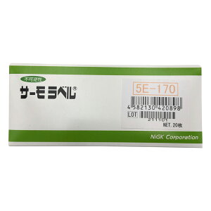 T[x(R)5EV[Y(st/5_)@20