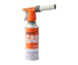 トーチバーナー