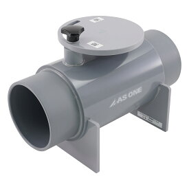 配管用部品 風量調節ダンパ（中間型） φ100mm