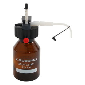 アキュレックスディスペンサー　SOCOREX　分注量0.2〜2mL