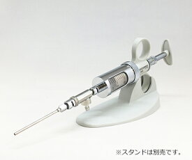 ソコレックスSH連続分注器（プレミアム）　2リングハンドル　10mL