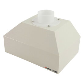 ポータブルヒュームフード用PVCフード