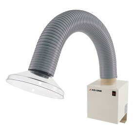 ポータブルヒュームフード用フレキフードシングル