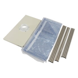 ポータブルヒュームフード・クリーンエアー（アームダクト式）用エコノフード