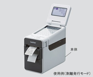 ���M���x���v�����^�[�p�v���J�b�g�����x��(3����)