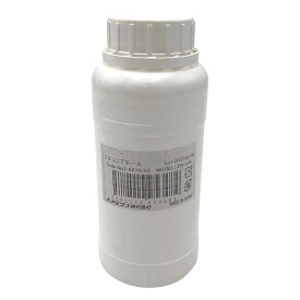 ジルコニアボール 0.4〜0.5φmm