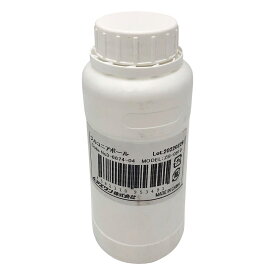 ジルコニアボール 0.8〜1.0φmm