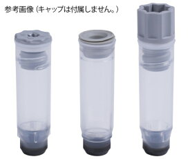 2Dバーコード付クライオチューブ Internal thread 0.75mL バルク 1セット（960本入）